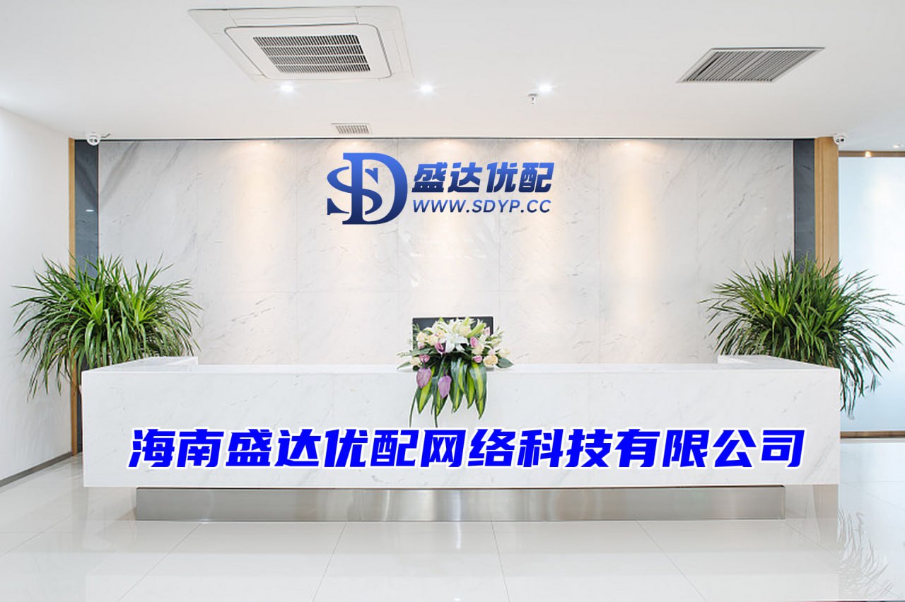 中国股票配资网网